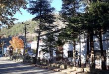 Mudurnu Müzesi景点图片