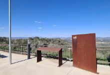 Mirador de Montserrat景点图片