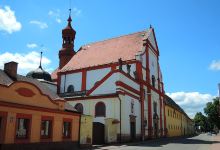 Církev-řeholní Dům Menších Bratří Františkánů V Moravské Třebové景点图片