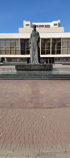 Luts'ka city council