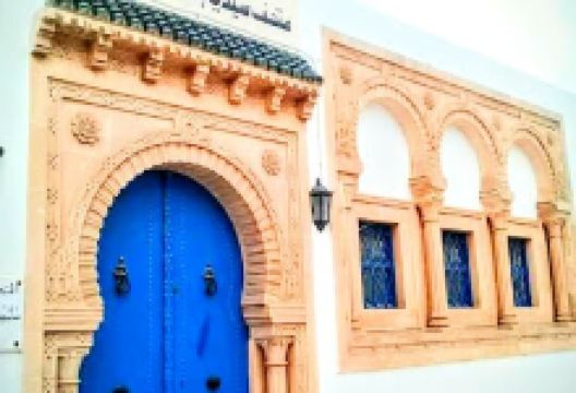 Musée Sidi Belkhiria景点图片