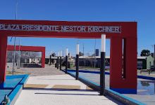 Plaza “Presidente Néstor Kirchner”景点图片