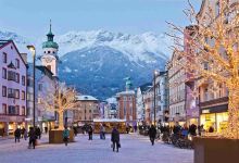 玛丽亚·特蕾西亚大街景点图片