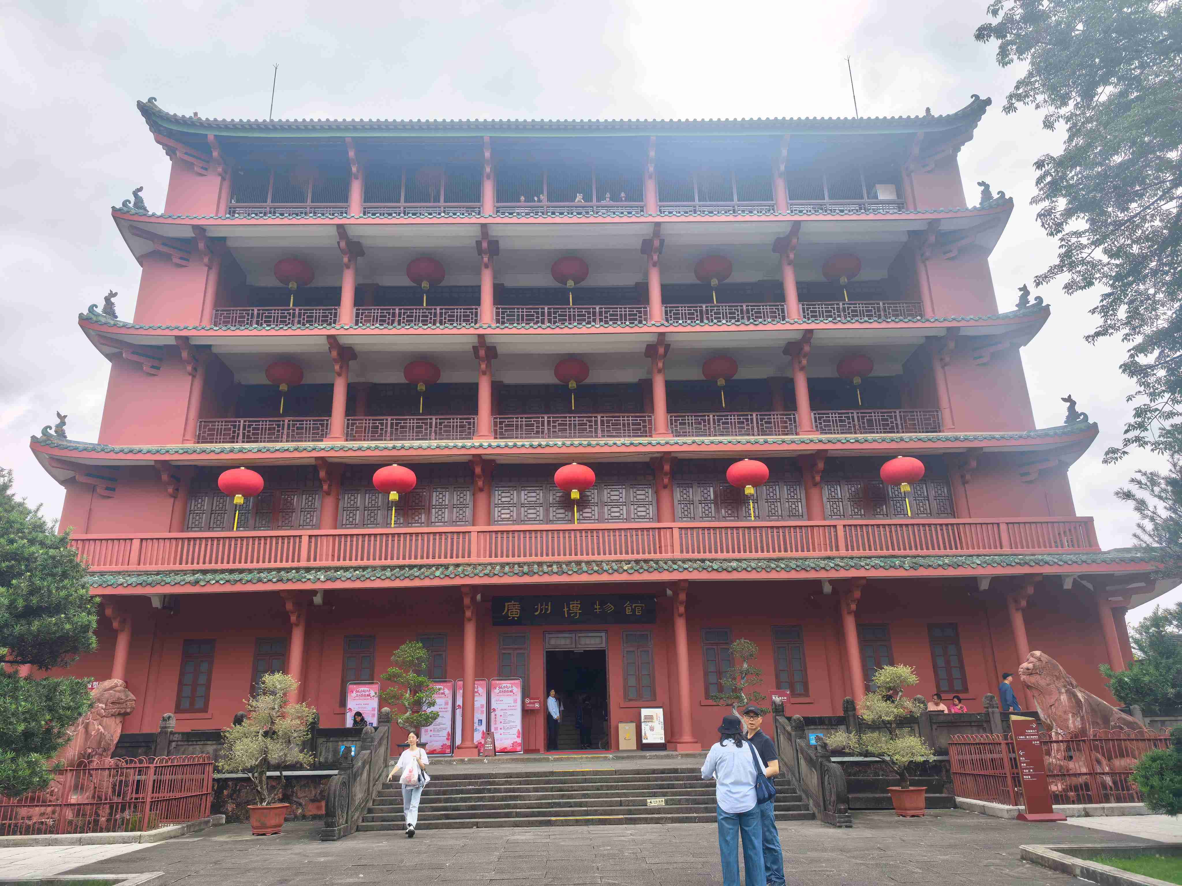 广州博物馆景点图片 7