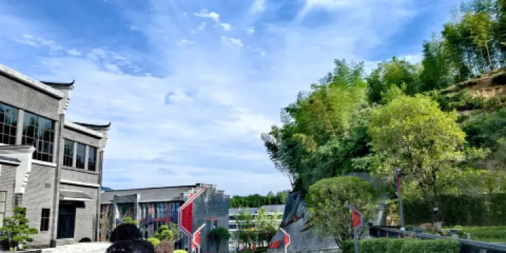 長征國家文化公園英山園區