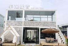 半醒露营景点图片