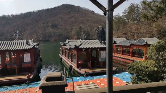 天池碼頭(木蘭天池)