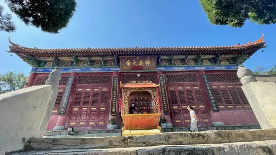 禹王廟