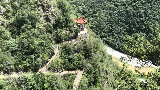 夾石峽