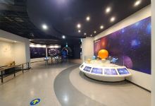 天安市弘大用科学馆景点图片