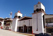 Iglesia Inmaculada Concepción de Canta景点图片