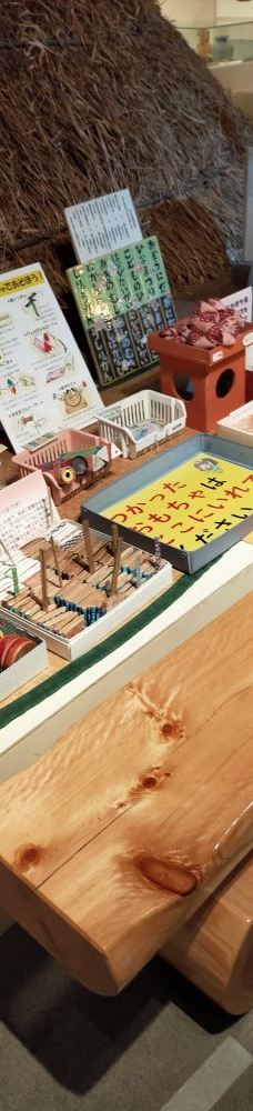 春日部市乡土资料馆-春日部市