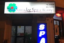 Thai Sawadee Spa购物图片