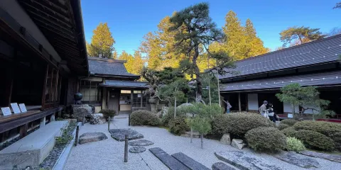 絲原紀念館