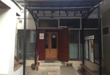 Church of St. Elijah the Prophet景点图片