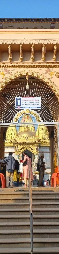 वद्तल-凯达