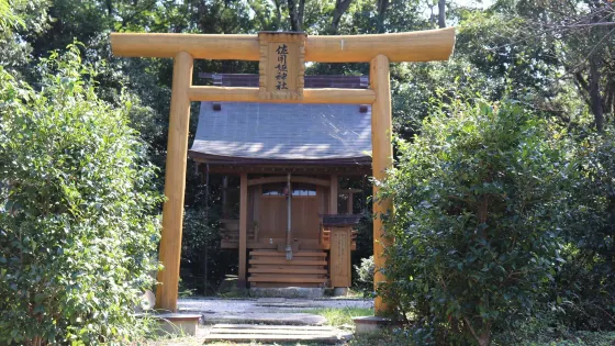 佐用姫神社