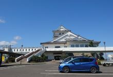Watari Municipal Local Museum景点图片