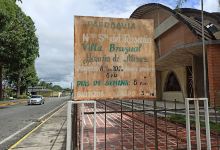 Iglesia Católica, Nuestra Señora del Rosario景点图片