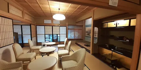 Hineno Museum & Cafe