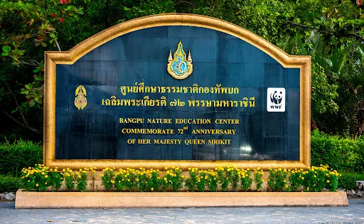 Bangpu Nature Education Center