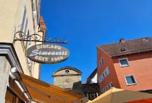 Oberes Tor景点图片