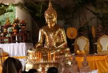 Wat Pa Manang Chalotarn景点图片