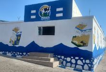 Nyanza Milk Industries景点图片