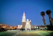 Corredor cultural del municipio景点图片