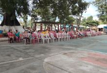 “Aldea Centro ll” Park景点图片