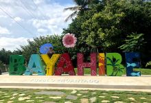 Parquecito Bayahibe景点图片