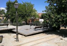 Miguel Ángel Blanco Park景点图片