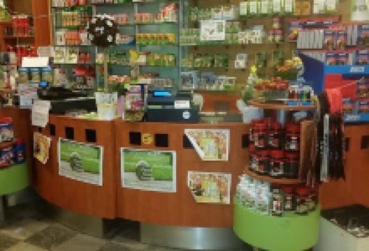 Centrum Ogrodnicze Stary Dworzec购物图片