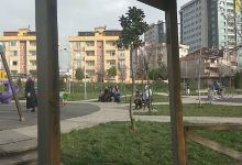 Şehit Piyade Çavuş Ömer Parkı景点图片