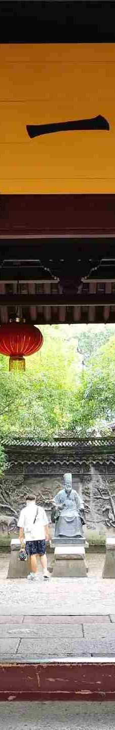 天一阁·月湖景区-宁波-胖虎旅途