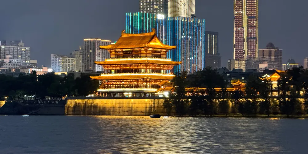 永安旅遊