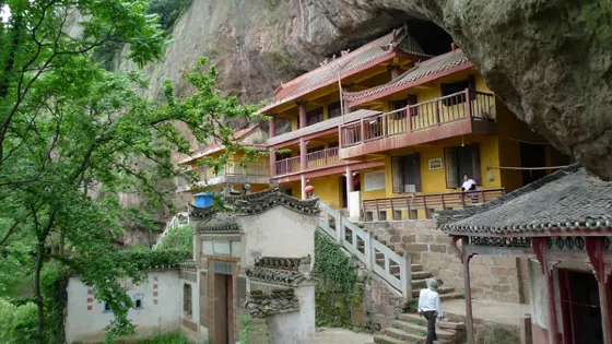 浮山縣堯山森林公園