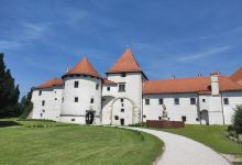 Old Castle (Stari Grad)景点图片