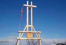 Sangefjell Outdoor Cathedral景点图片
