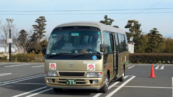 久留米ふれあい農業公園
