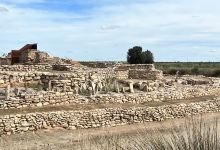 Fortaleza Iberica ' Els Vilars '景点图片