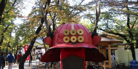 眞田神社