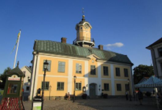 Galleri Rådhuset / blandArt景点图片