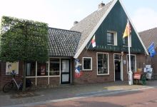 Gerrit Valk's Bakkerij- en IJsmuseum景点图片
