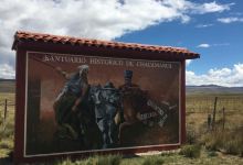 Santuario Histórico Chacamarca景点图片