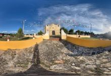 Iglesia Católica Sacalum景点图片