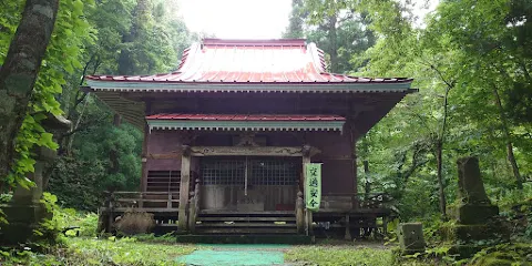 和井內神社