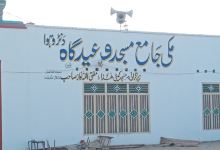 Maki Jamia Masjid景点图片