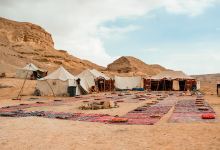 Wadi Camp - Wadi Degla Protectorate景点图片