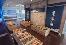 Shiogama Fish Market购物图片